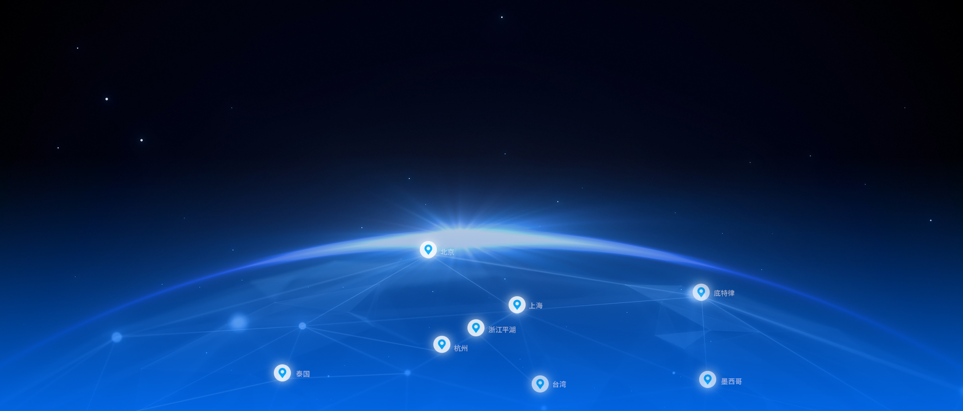 加入宜蘭 <br>一起成就美好未來(lái)